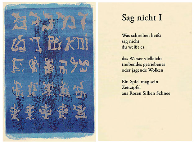 Rose Auslaender Dirk Hofacker Sag nicht 1 Lithographiezyklus